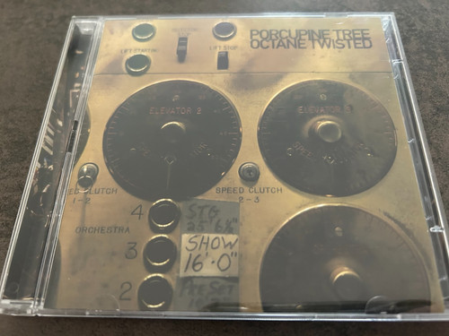 Porcupine tree octane - tree,