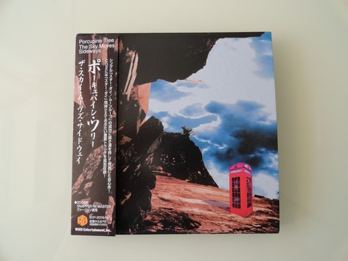 Porcupine tree 2cd japan - porcupine,
